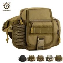 Протектор Плюс тактическая сумка через плечо, военная армейская поясная сумка, водонепроницаемая сумка на плечо Molle, уличная, сумка для походов, сумка для бутылки инструментов