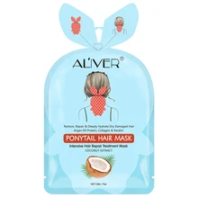 15ml Bifurcation Salon Deep Nourishment Membrane Repair Nursing Hair Tail Mask Treatment Care Home Moisturizing Fluffy Buttercup