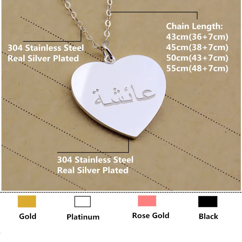 35*30 мм ислам ювелирные изделия BFF Персонализированные Гравированные арабское имя ожерелье серебряное сердце массивное ожерелье s для женщин на заказ Bijoux Femme