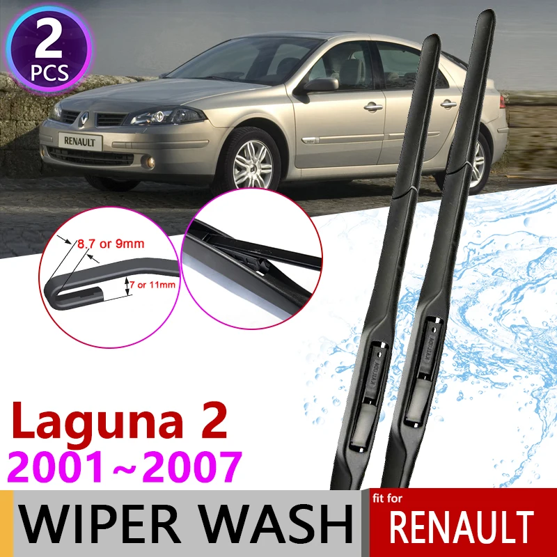 Автомобильные стеклоочистители для Renault Laguna 2 2001 ~ 2007 X74 2002 2003 2004 2005 переднего