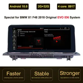 

Android 10.0 Car Multimedia Player for BMW X1 F48(2018) EVO Auto GPS Navigation