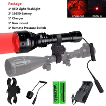 T67 красный свет светодиодный тактический охотничий фонарик