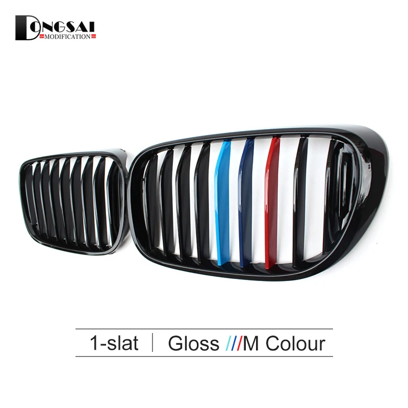 Решетка для BMW- 7 серии G11 G12 pre-facelift pre-LCI - Цвет: 1 slat gloss M