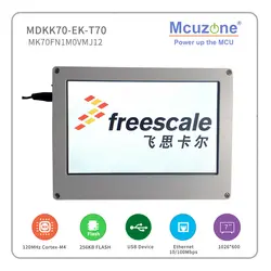 Freescale Kinetis K70 основе MDKK70-EK_T70 комплект разработчика, 128MB DDR2, 256MB NAND, ЖК-дисплей, Ethernet, консервная банка, UARTx6, 16BitADC