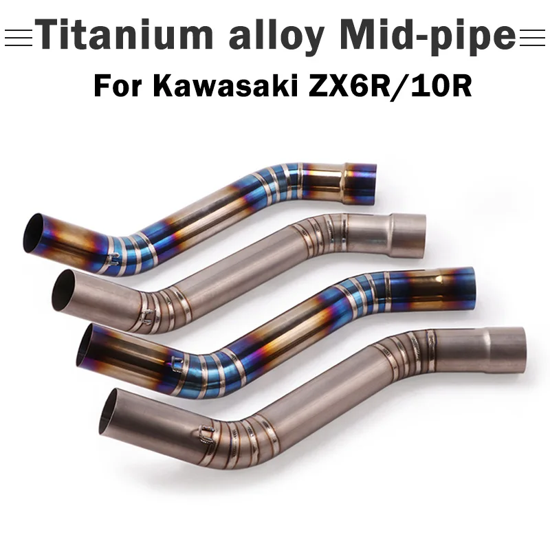 Exhaust Pipe Titanium Zx6r Exhaust Pipes Systems Zx6r 51mm Mid Pipe