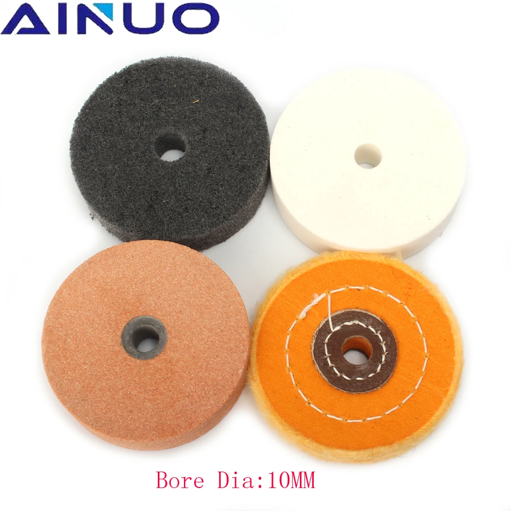 1 piece Felt Buffing Wheel for Metal Plastic Glass Fine Mirror