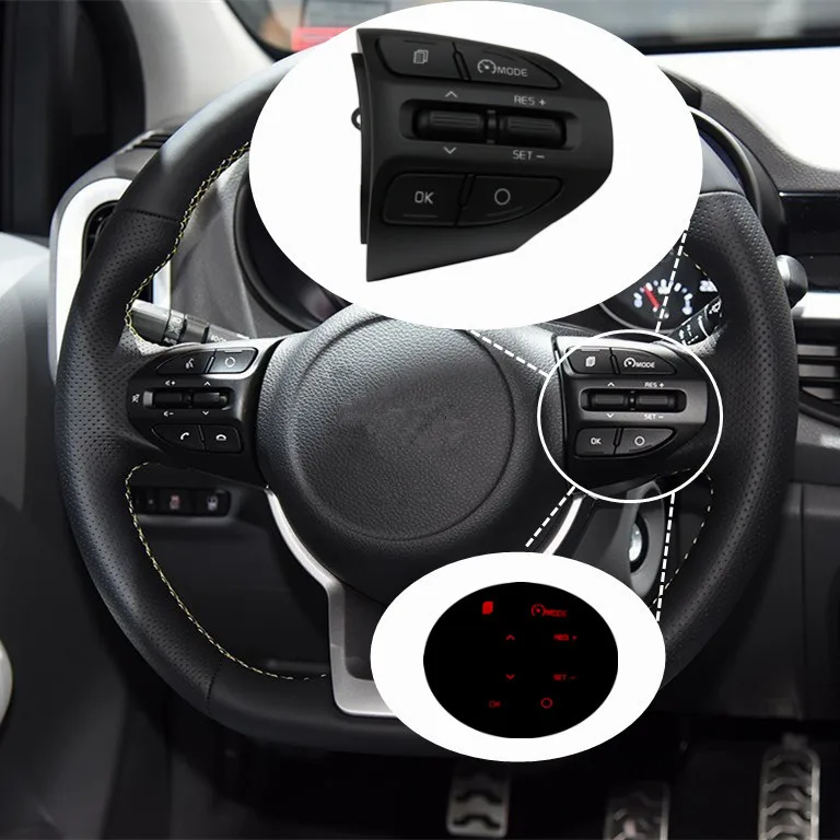 Кнопка рулевого колеса для KIA K2 RIO 2017 2018 X LINE кнопки Bluetooth телефон круиз контроль