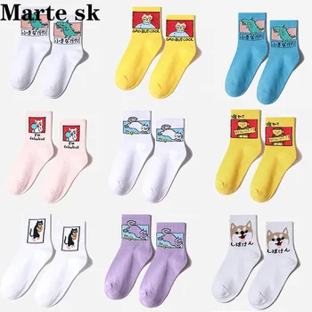 

new fashion Harajuku women girls Hip Hop long socks cute Animal dinosaur socks for ladies funny japan cartoon socks