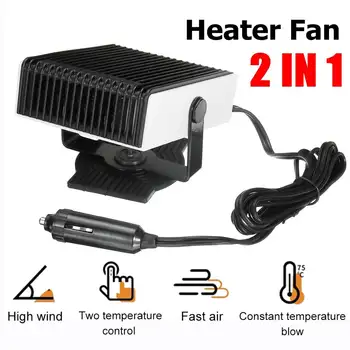 

150W 24V Car Truck Auto Heater Fan Windscreen Window Demister Defroster Car Accessories Winter Portable Car Defroster Hea