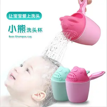 

Cute Cartoon Baby Bath Cap Toddler Shampoo Cup Children Bathing Bailer Baby Shower Spoons Child Washing Hair Cup Kids Bath Tool