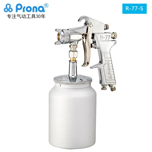 Prona R77 paint spray gun,free shipping 1.5,2.0,2.5,30.1.2mm nozzle to