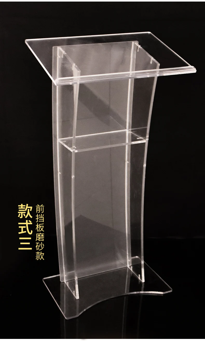 Acrylic Podiums Pulpits Lectern/ Podium / Rostrum Acrylic Church Lectern Clear Church Pulpit Wooden Podium Modern Pulpit