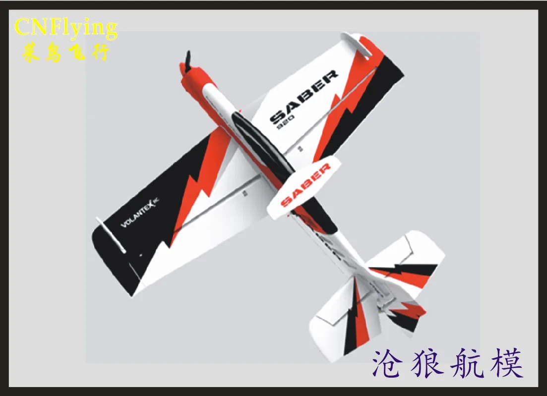 Fpv самолёт с фиксированным крылом 920 мм SABER EPO PLANE / RC plane/радиоуправляемая модель