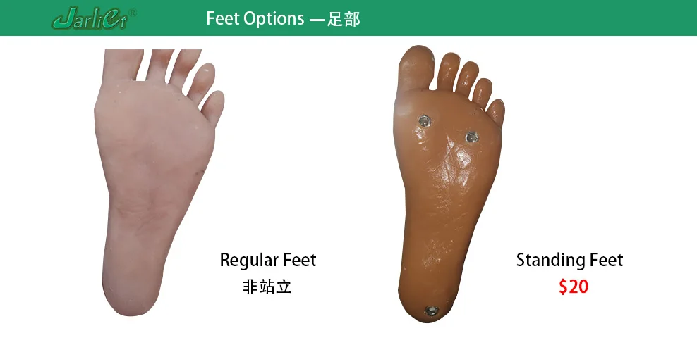 Options-Feet