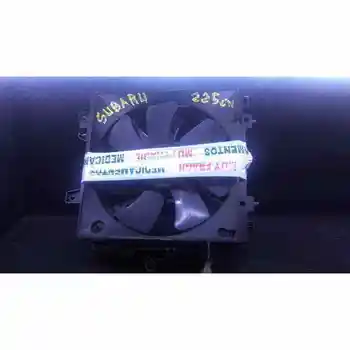 

ELECTRIC FAN SUBARU IMPREZA G11 (GD/GG)