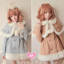 Милое пальто принцессы в стиле Лолиты Bobon21, зимнее теплое шерстяное пальто с помпонами и помпонами кремового цвета c0958