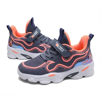 

Kids Shoes Boys Mixed Color Child Sports Shoes Mesh Breathable Student Running Street Dance Comfortable Explosive SD065