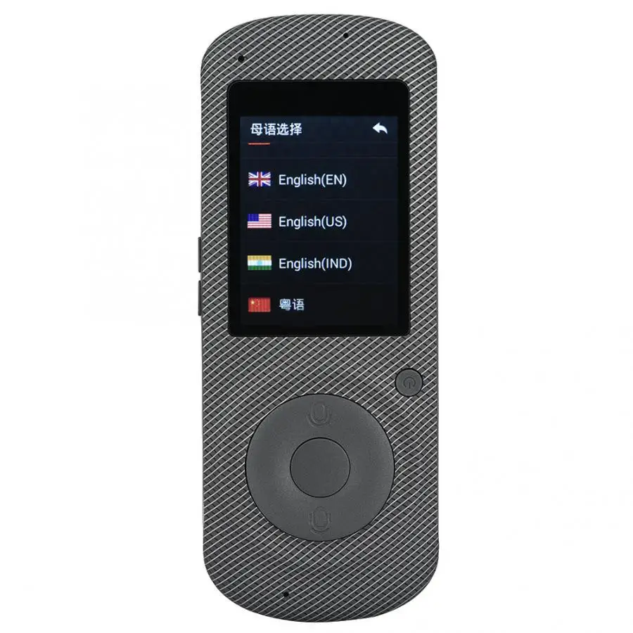 

Portable Smart WIFI Voice Speech Translator Two-Way Real Time Multilingual Translation For Learning Travelling Business Meeting