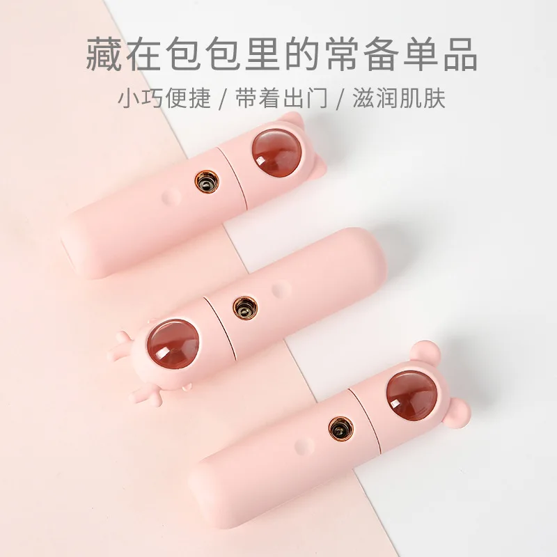 

Maoxin Water Replenishing Instrument Nanometer Sprayer Beauty Instrument Moisturizing Useful Product Portable Mini Hand-Held USB