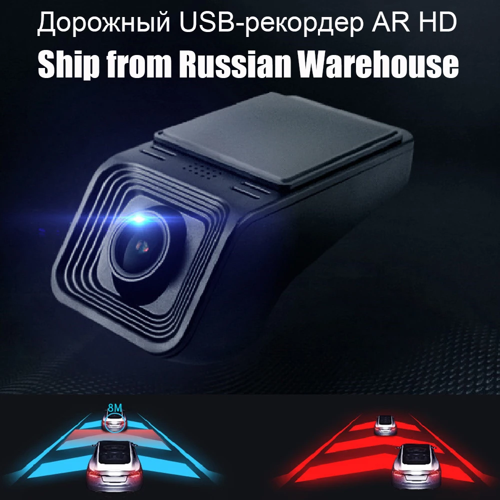 Автомобильный видеорегистратор X10 регистратор с одним объективом ADAS широким