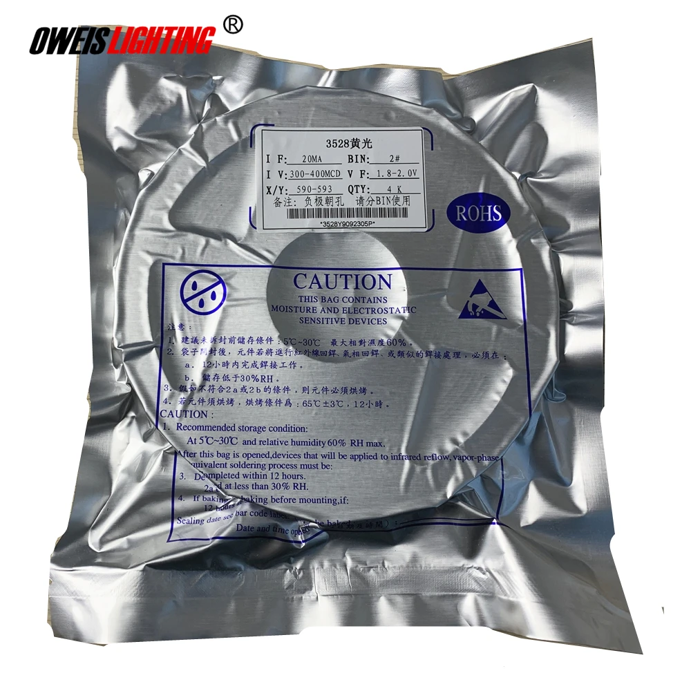 4000 шт. 3528 Желтый светодиодный светильник 590 593nm 20mA 1 8 2 0 v 300 400MCD SMD лампы бусины