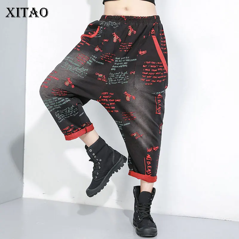

XITAO Cross Border Pleated Pants Print Pattern Pocket Elegant Elastic Waist Patchwork 2019 Autumn Harem Pants Minority GCC1934