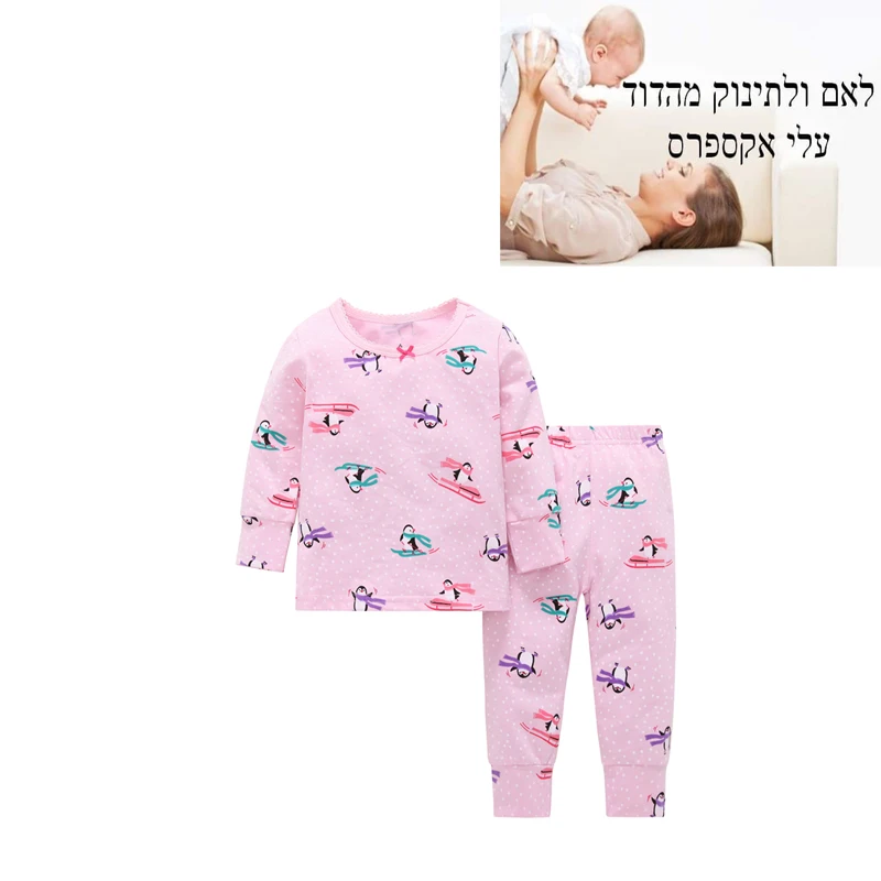 Vente Enfant fille vêtements ensembles manches longues T shirt + pantalon 2 pièces rose