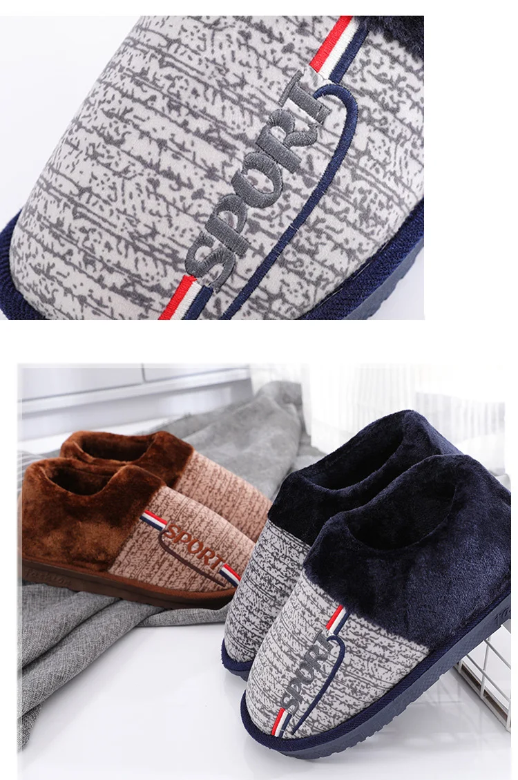 Winter Men's Slippers Large Size 45-50 Suede Gingham Shallow Warm House Slippers Man PVC Solid Soft Slippers Male