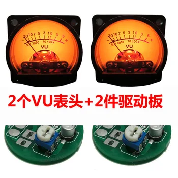 

Tube Power Discharge Flat Table VU Meter Power Meter with Backlight 2 Table Plus Rear Drive Board Set