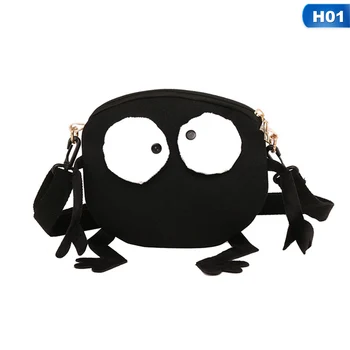 

1PC Japanese Bag Female Crossbody Messenger Shoulder Bag Autumn Winter Female Plush Bag Cartoon Chic Chain Shoulder Bag Dropship