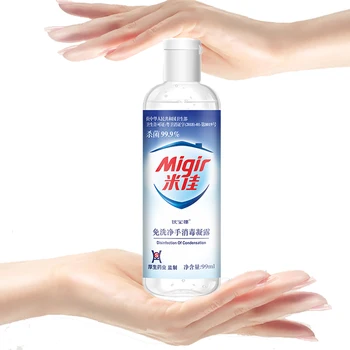 

99ml Antibacterial Hand Sanitizer Gel Disposable Alcohol Hand Santizer Sterilization Disinfection Waterless Safe Quick Dry