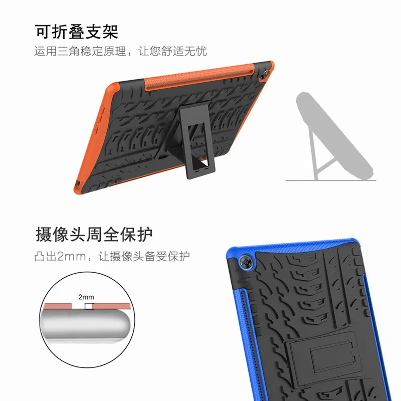 For Huawei MediaPad M5 10 case for CMR-AL09 CMR-W09 Tablet 10.8 inch display Silicone TPU+PC Shockproof Stand Cover +pen+Film