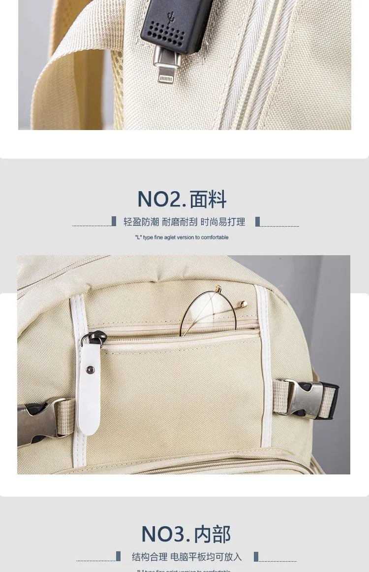 详情图6