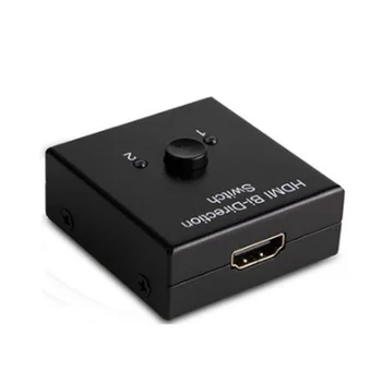 

2x1 1x2 Hub HDCP 3D Splitter With Switch Button Audio 1080P Ultra 4K Bi Direction Video Home Office HDTV HDMI Switcher