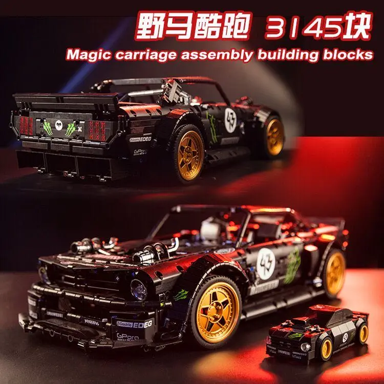 3145 шт. техника Decool FORD Mustang ретро колесо спортивный автомобиль гоночный