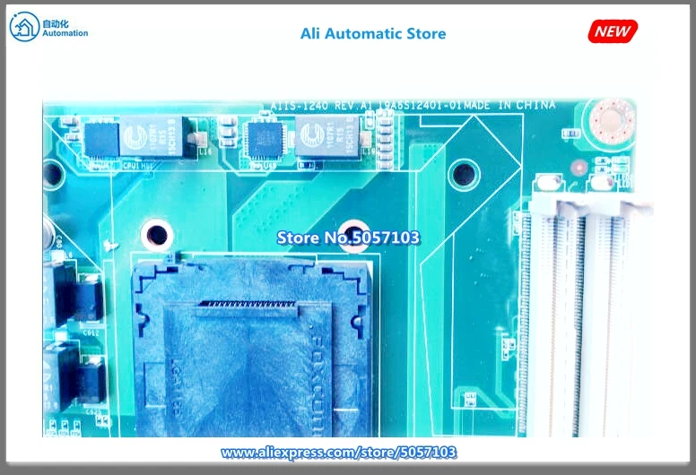 US $410.81 AIIS1240F AIIS1240 REV