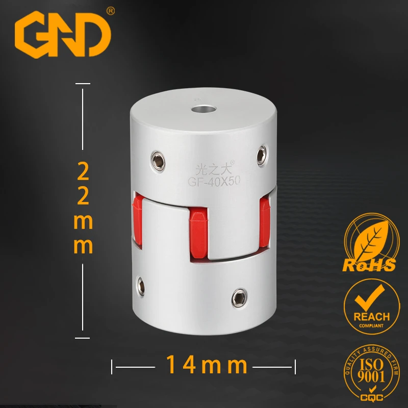 Слива Муфта OD14 L22mm Алюминиевый сливы гибкий вал Двигатель сцепления разъем Муфта|Приводные муфты| |