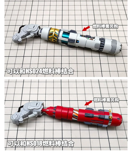 Gundam Upgrade Parts Backpack hydraulic rod kit General Purpose HS029 5