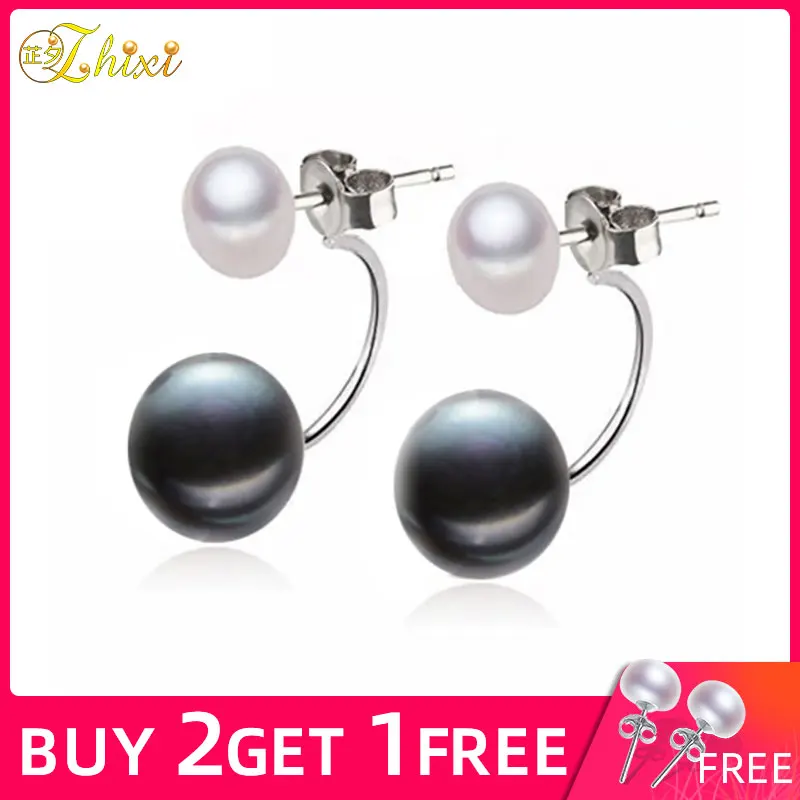 Женские серьги-гвоздики из серебра 925 пробы с натуральным пресноводным жемчугом |