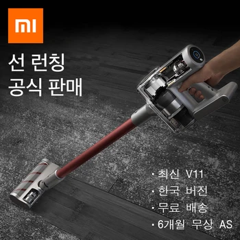 

2020 Xiaomi Wireless Cyclone Filter Dreame V11 Handheld Cordless Mi Carpet Sweep Dust Collector home Vacuum Cleaner Portable
