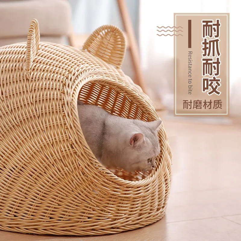 Cesta Gatto Amaca Gato плетеный деревянный домик радиатор для кошачьей кровати Висячие