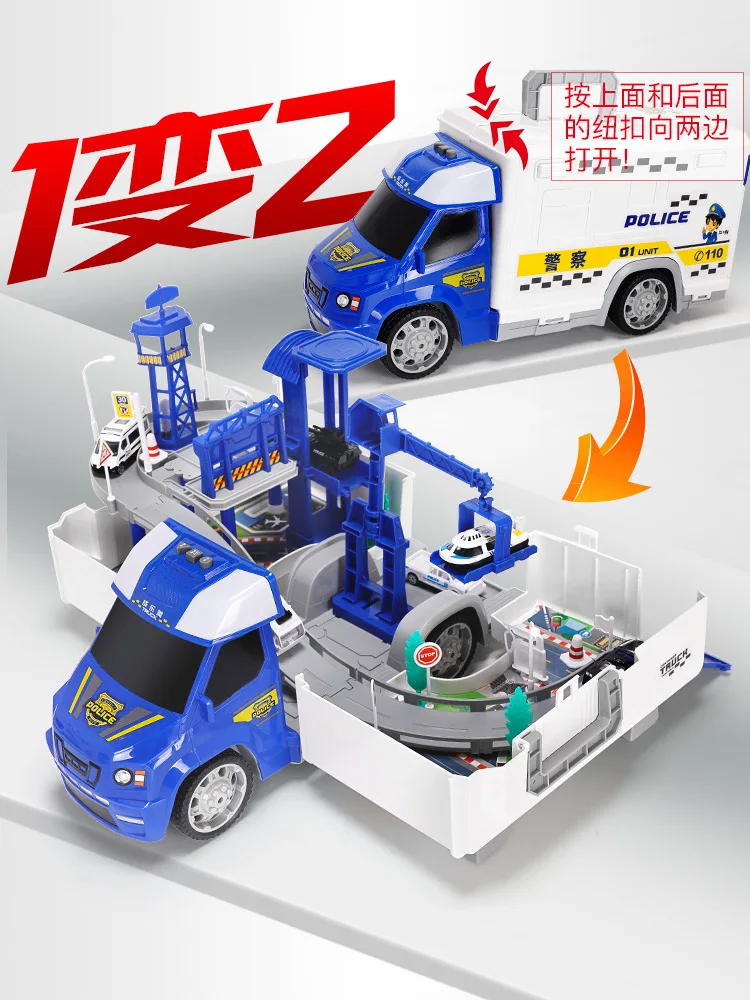 

Children Container Toy Large Inertia Engineering Boy Model Alloy Product Category Effective Storage Model Set