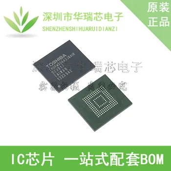 

THGBM5G6A2JBAIR 8GB EMMC FLASH 1 piece Original