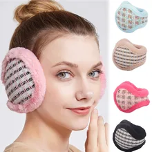 Unisex Foldable Winter Earmuffs Winter Windproof comfortable simple Ear Warmer Thicken Earmufuffs new arrival wholesale#P