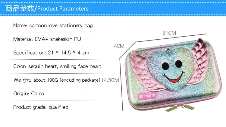 Чехол-карандаш для школы Kawaii, чехол-карандаш estuche escolar trousse scolaire stylo astuccio scuola tools kalem kutu cute piornik pencil