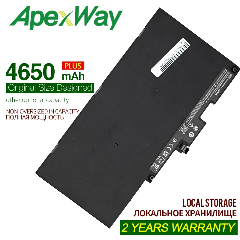 Apexway 11 4 v 4650mAh аккумулятор для ноутбука hp Elitebook 745/755/840/848/850 G3 G4 ZBook 15u Мобильная