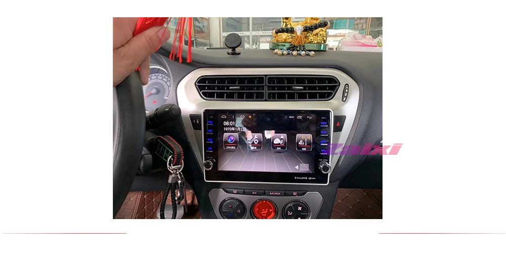 Автомобильная система Android 1080P ips lcd экран для peugeot 301 2012 2013 автомобильный Радио плеер gps Навигация BT