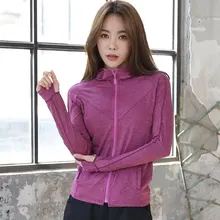 Спортивная женская одежда для йоги с капюшоном, пальто с длинными рукавами, эластичное быстросохнущее повседневное тренировочное пальто для бега