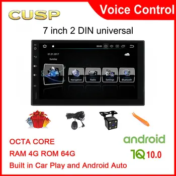 

CUSP Android 10 Universal 2 Din 7 Inch Touch Screen 4G+64G Stereo Auto Radio Multimedia Player Din Rearview Bluetooth Car Audio