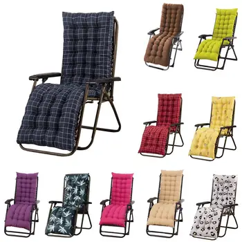 

48x155cm Rocking Chair Cushion Lounger Cushion High-backed Cushion Thick Large Soft Relaxer Removable Chair Pad Long Cushion